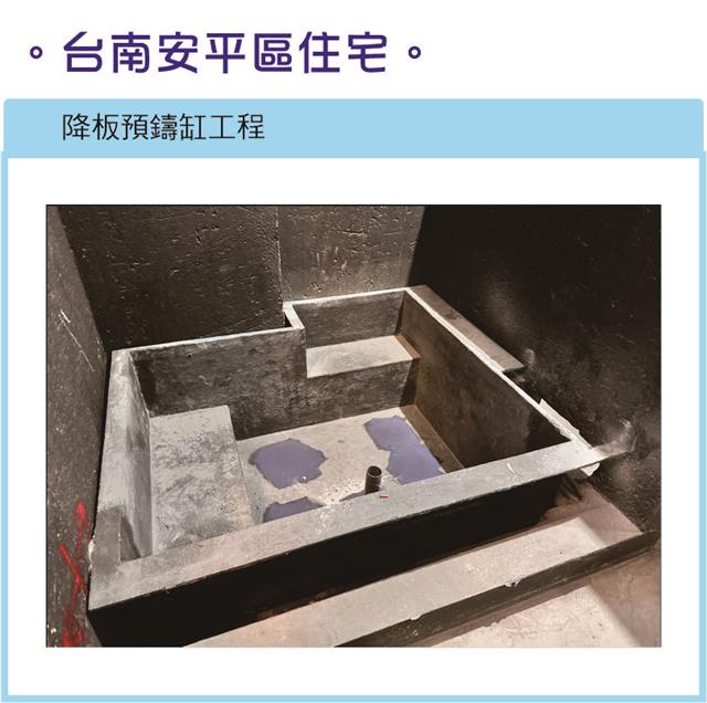 翁來水之藝,鵠藝設計
