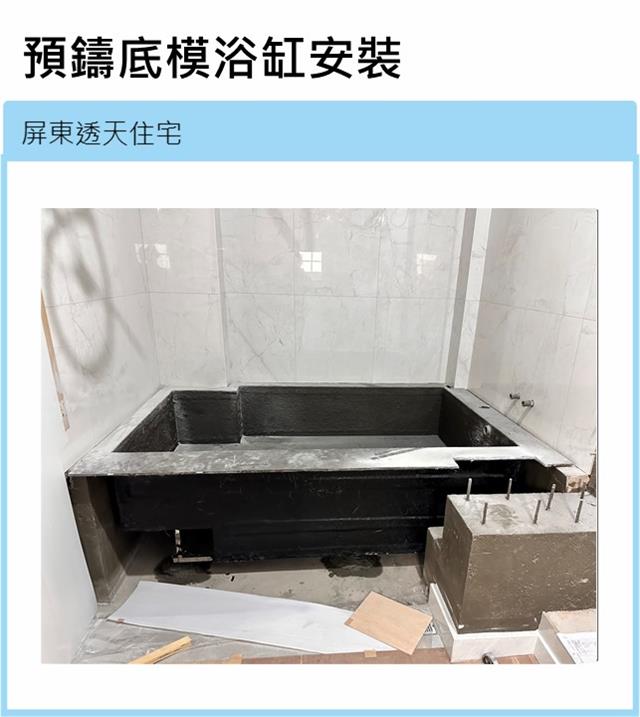 翁來水之藝,屏東透天住宅