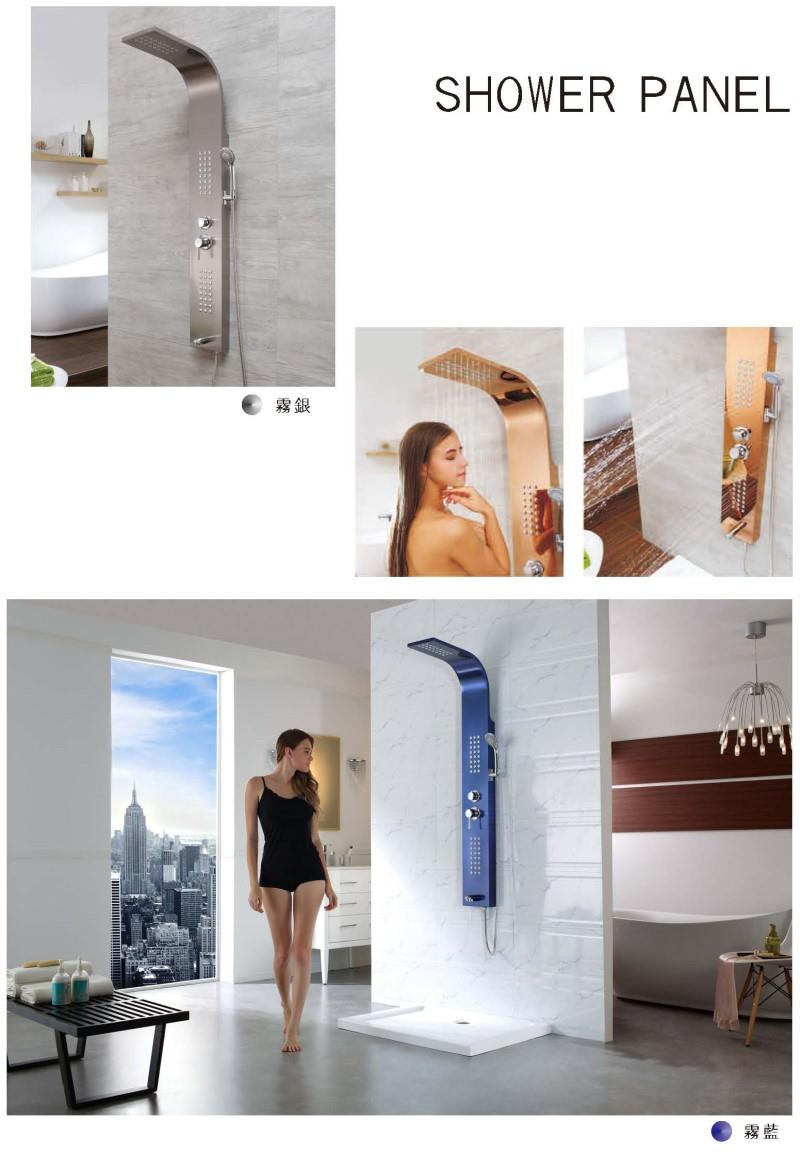 翁來水之藝,不鏽鋼淋浴柱