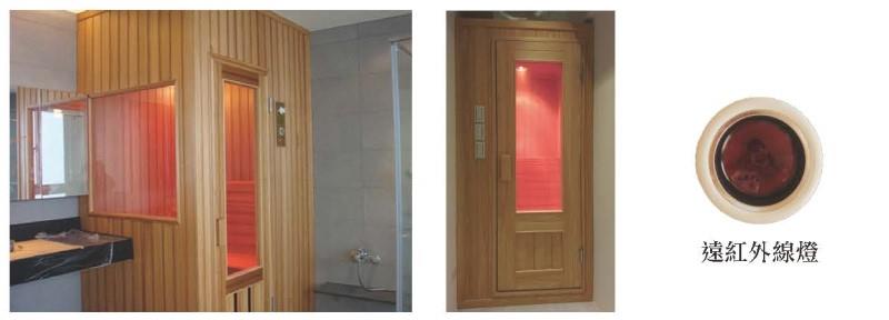翁來水之藝,遠紅外線加熱烤箱