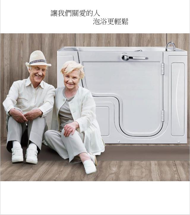 翁來水之藝,無障礙開門缸