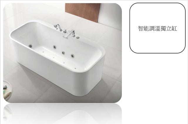 翁來水之藝,智能調溫獨立缸