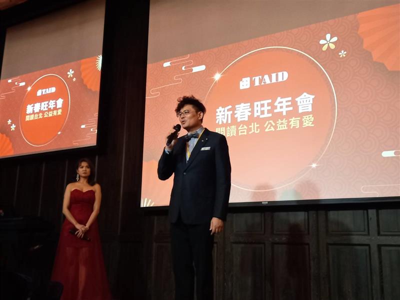翁來水之藝,活動消息>台北市室內設計裝修商業同業公會新春旺年會