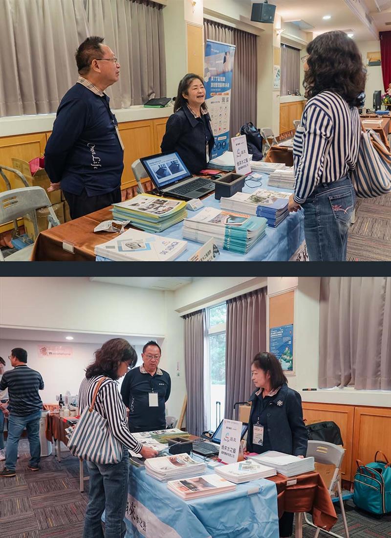 翁來水之藝,活動消息>南投縣民宿觀光協會會員大會
