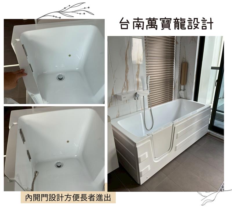 翁來水之藝,台南萬寶龍設計